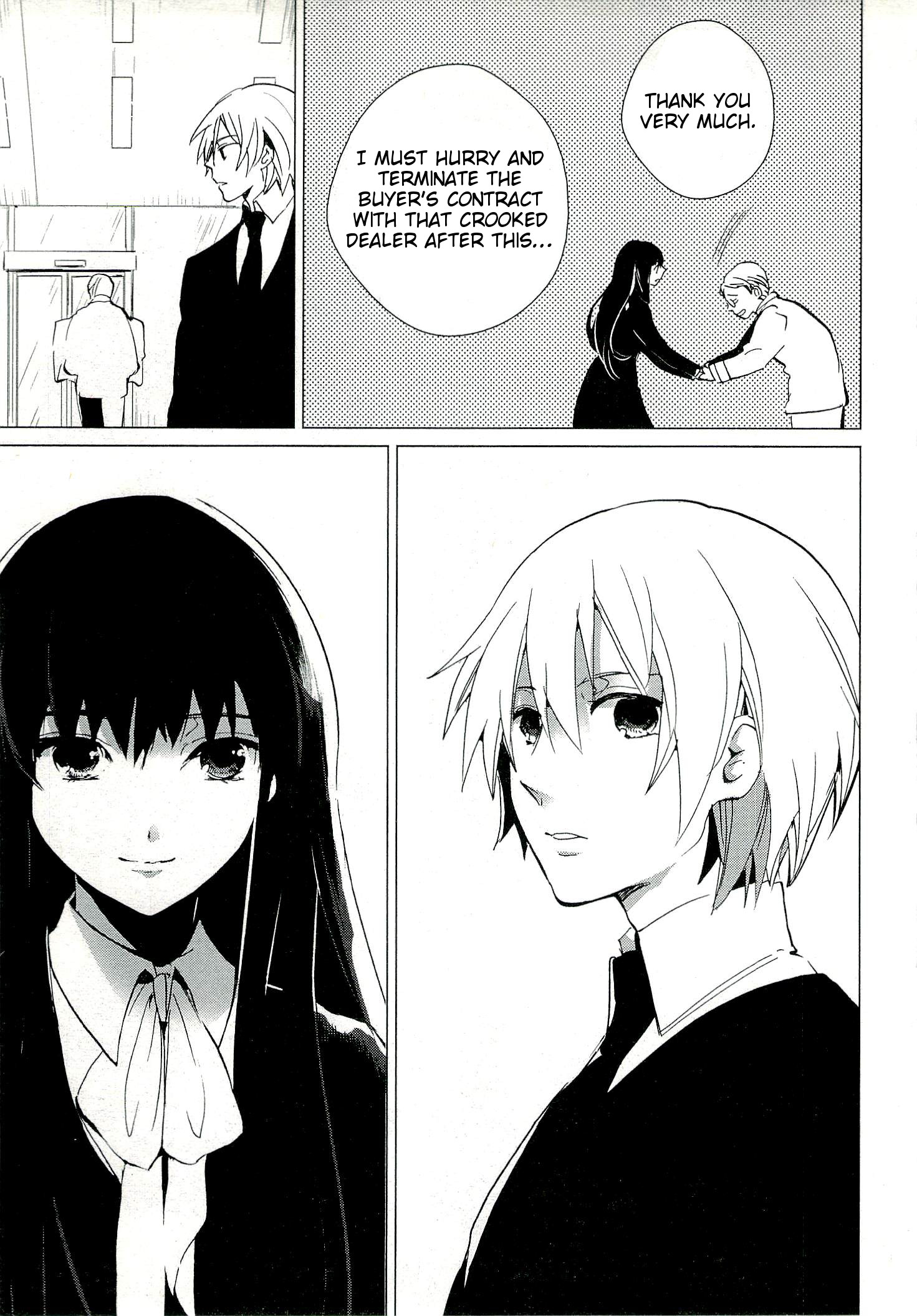 Bannou Kanteishi Q no Jikenbo Vol. 1 Ch. 1 第43页