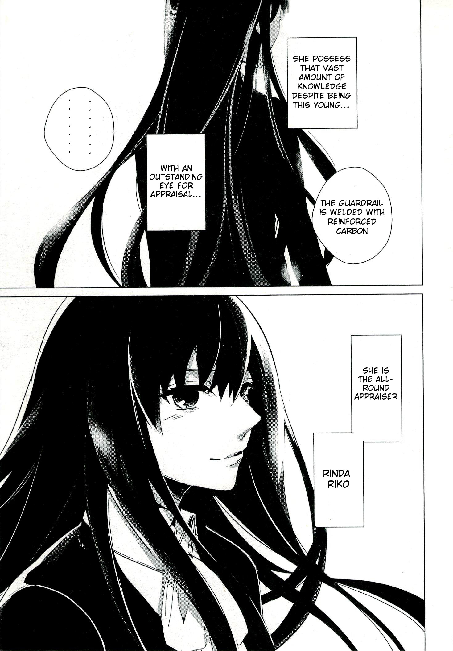 Bannou Kanteishi Q no Jikenbo Vol. 1 Ch. 1 第55页