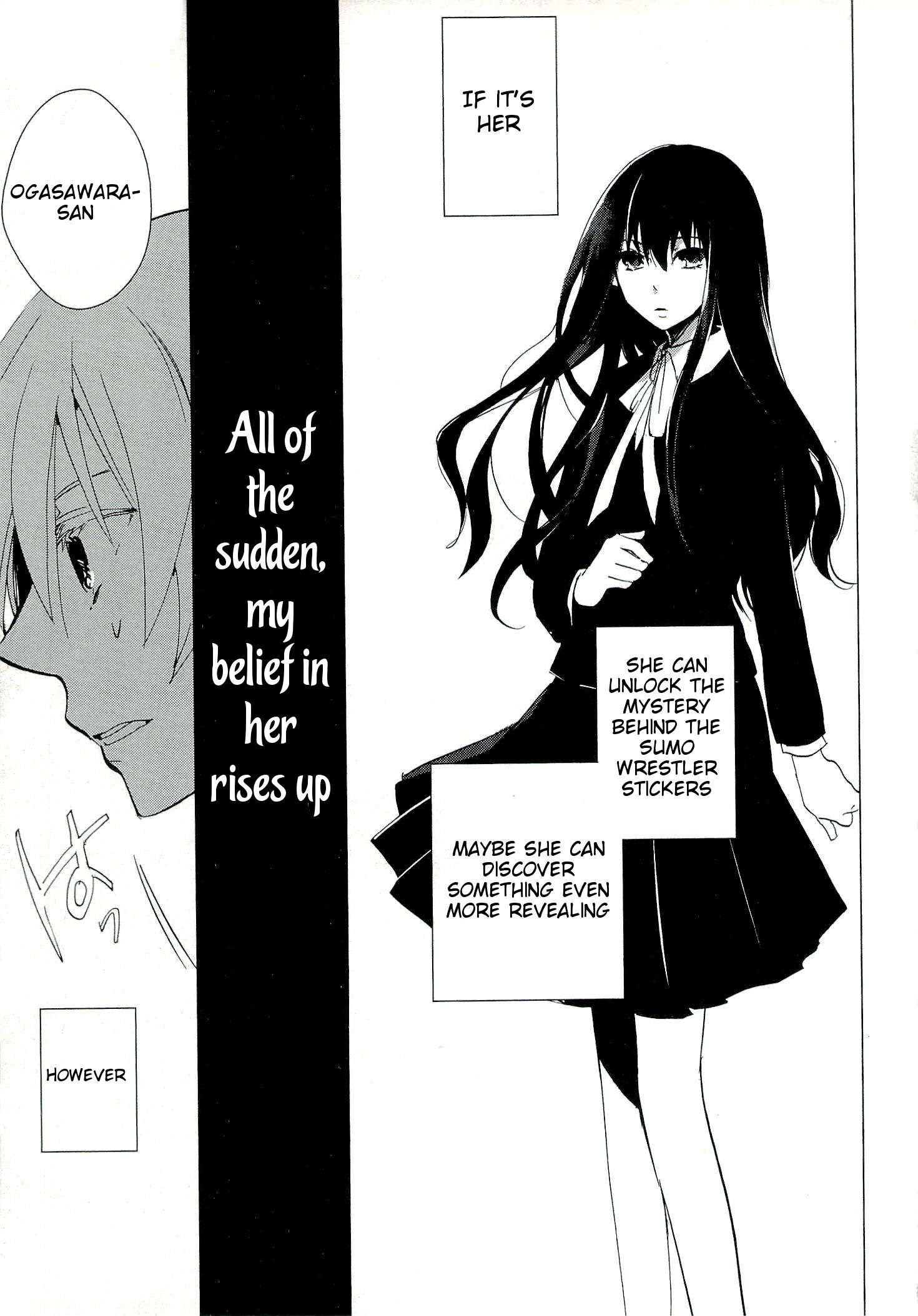 Bannou Kanteishi Q no Jikenbo Vol. 1 Ch. 1 第57页