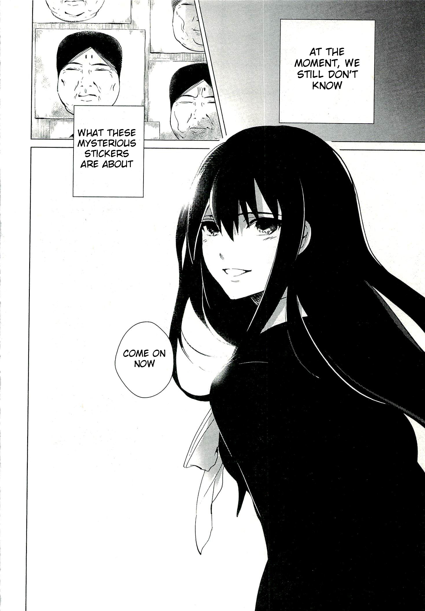 Bannou Kanteishi Q no Jikenbo Vol. 1 Ch. 1 第58页
