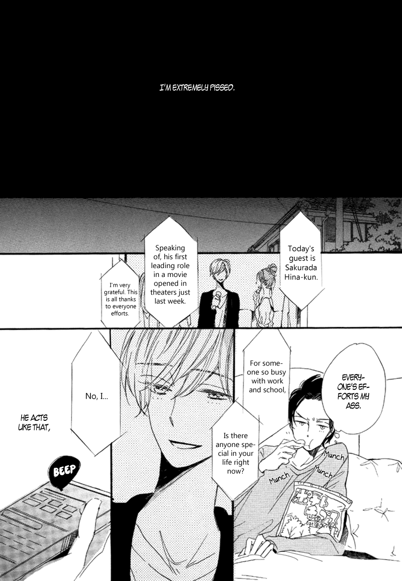 Ano Ko to Juliet Dramatic Boyfriend 第14页