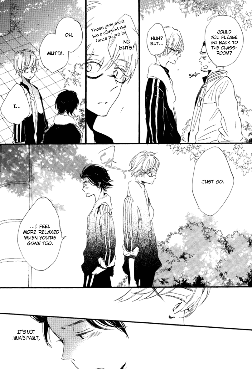 Ano Ko to Juliet Dramatic Boyfriend 第17页