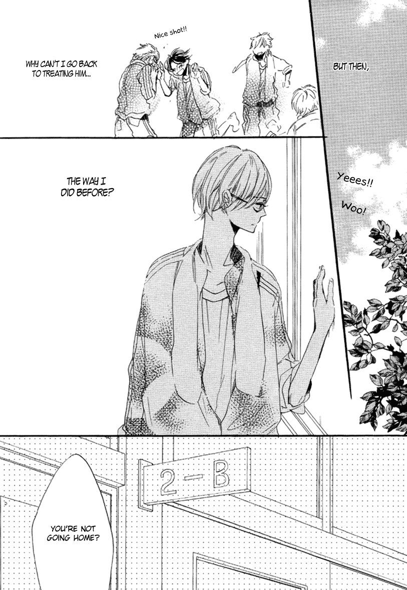 Ano Ko to Juliet Dramatic Boyfriend 第18页
