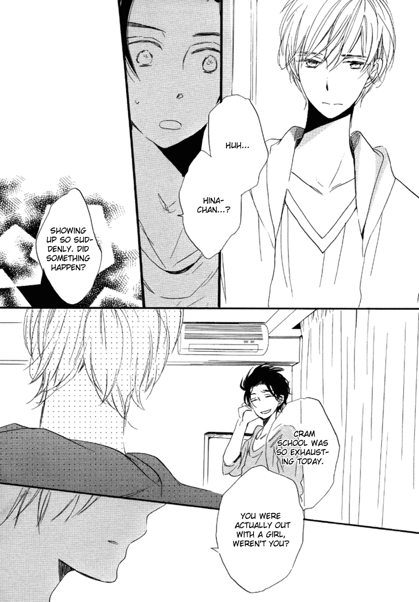 Ano Ko to Juliet Dramatic Boyfriend 第22页