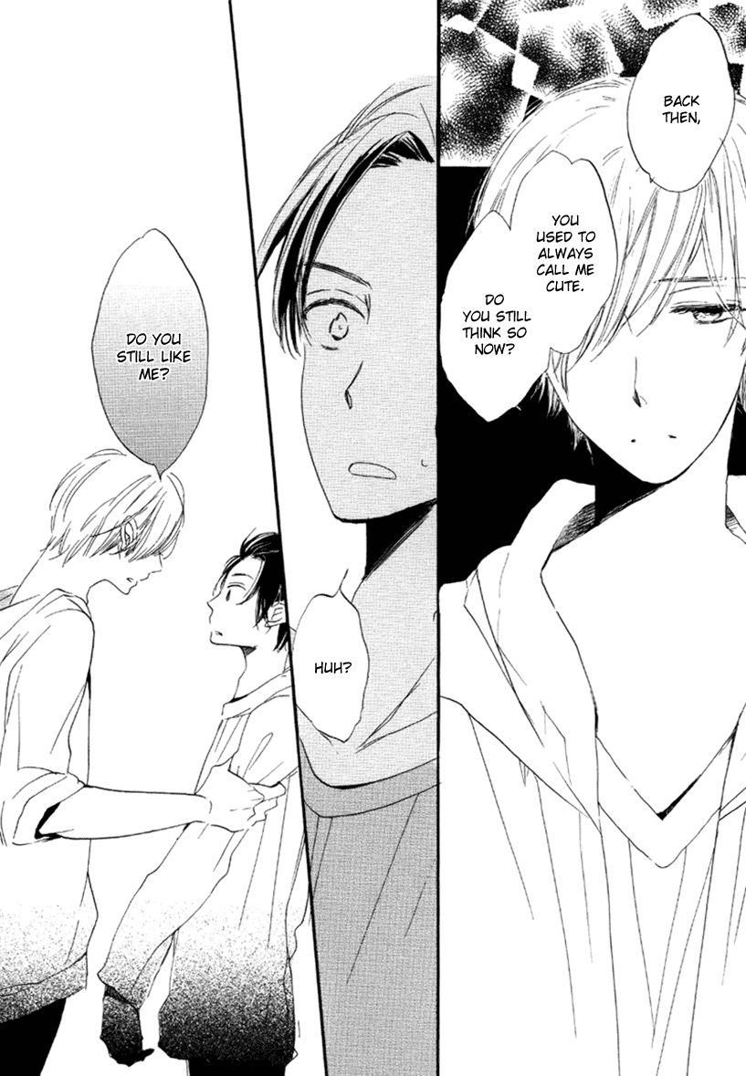 Ano Ko to Juliet Dramatic Boyfriend 第24页