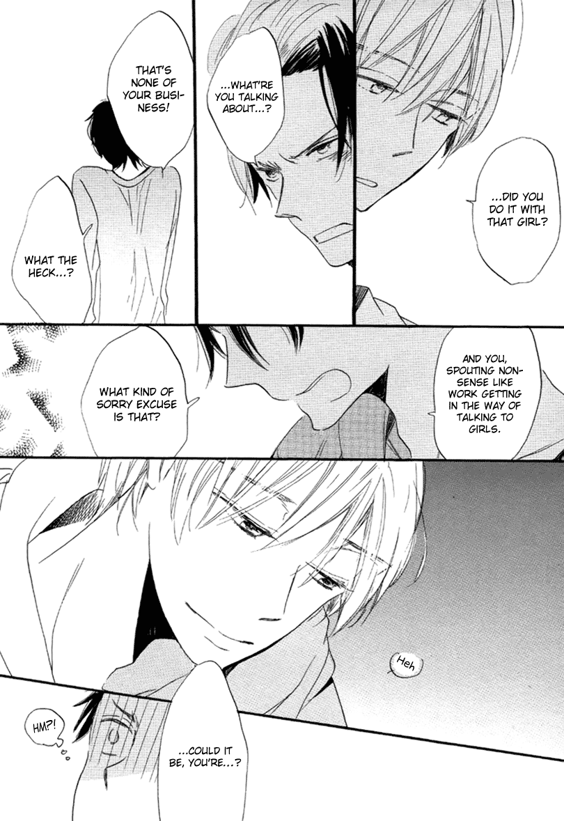 Ano Ko to Juliet Dramatic Boyfriend 第25页