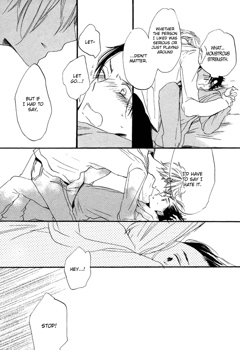 Ano Ko to Juliet Dramatic Boyfriend 第27页
