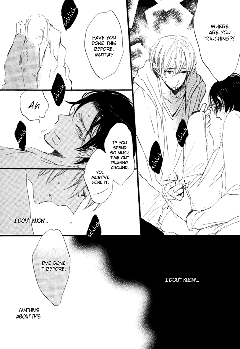 Ano Ko to Juliet Dramatic Boyfriend 第28页