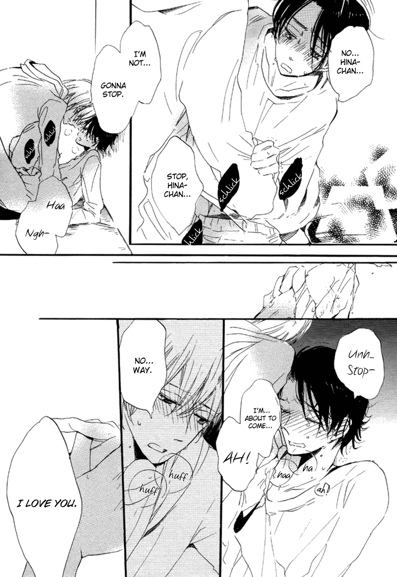 Ano Ko to Juliet Dramatic Boyfriend 第29页