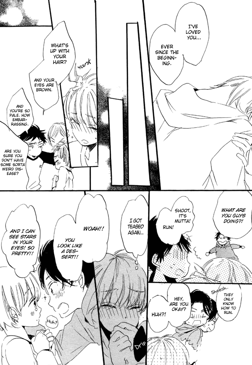 Ano Ko to Juliet Dramatic Boyfriend 第30页