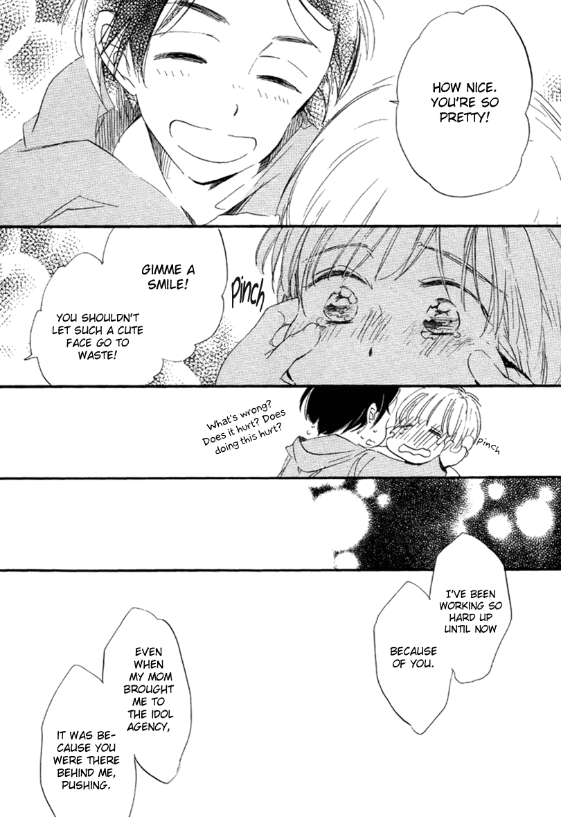 Ano Ko to Juliet Dramatic Boyfriend 第31页