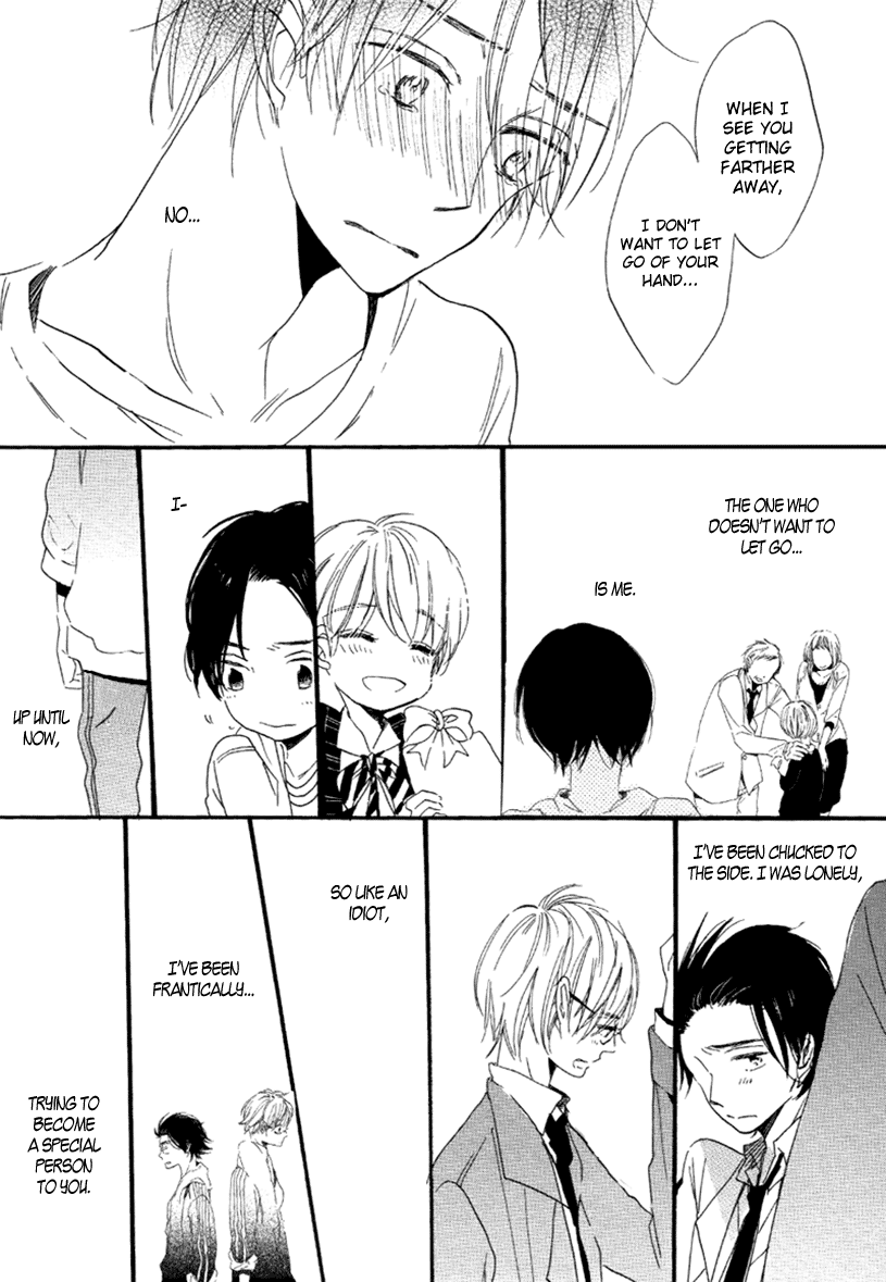 Ano Ko to Juliet Dramatic Boyfriend 第33页