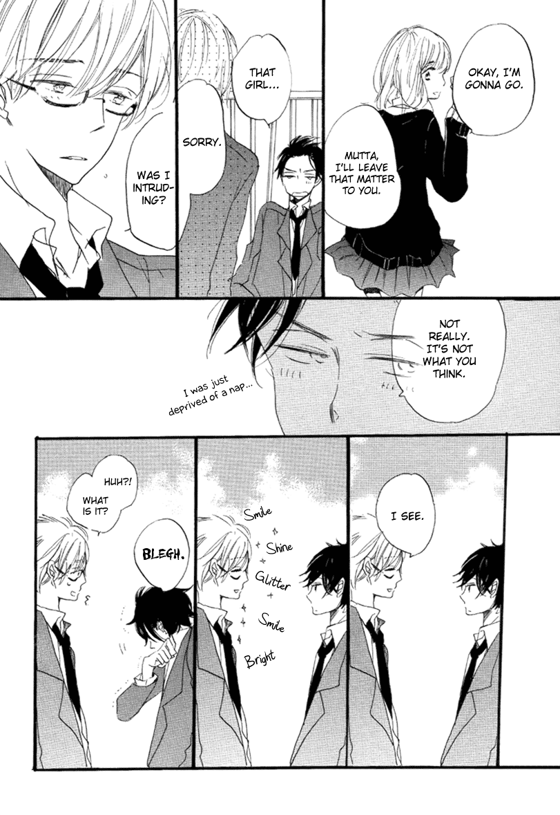 Ano Ko to Juliet Dramatic Boyfriend 第6页