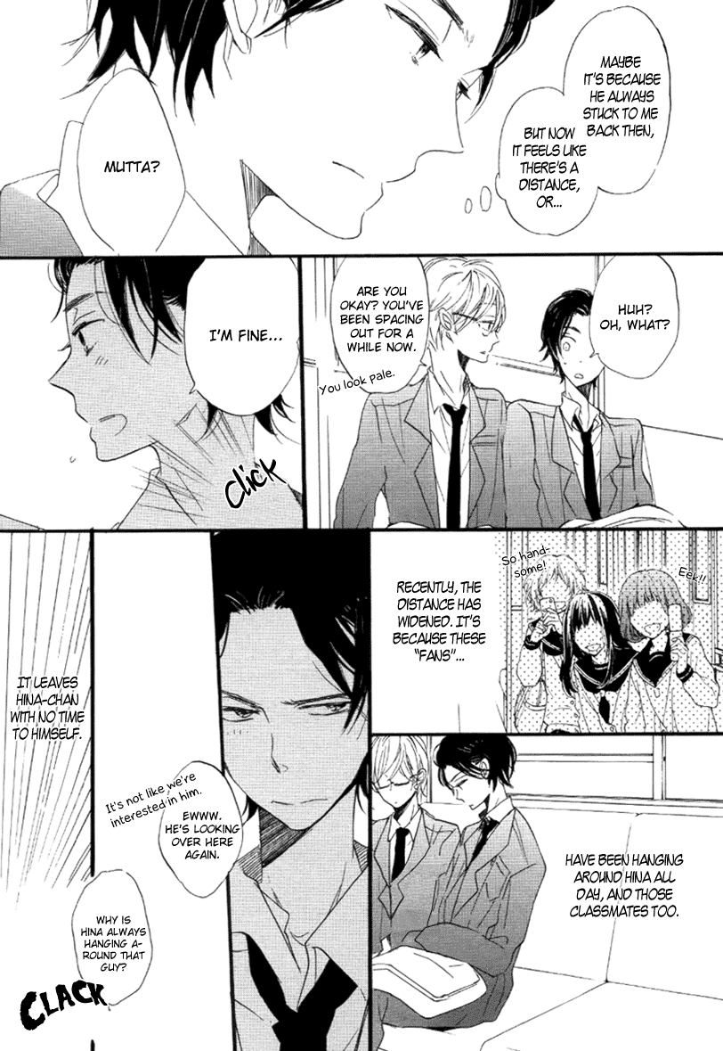 Ano Ko to Juliet Dramatic Boyfriend 第9页