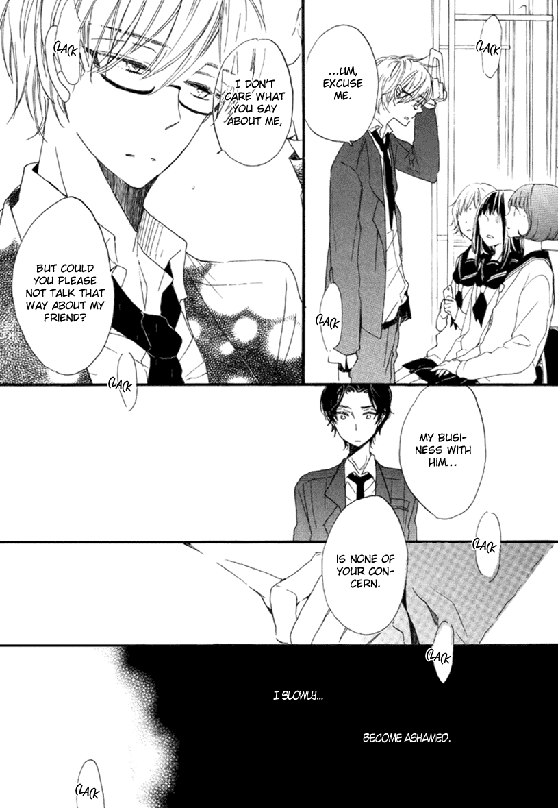 Ano Ko to Juliet Dramatic Boyfriend 第10页
