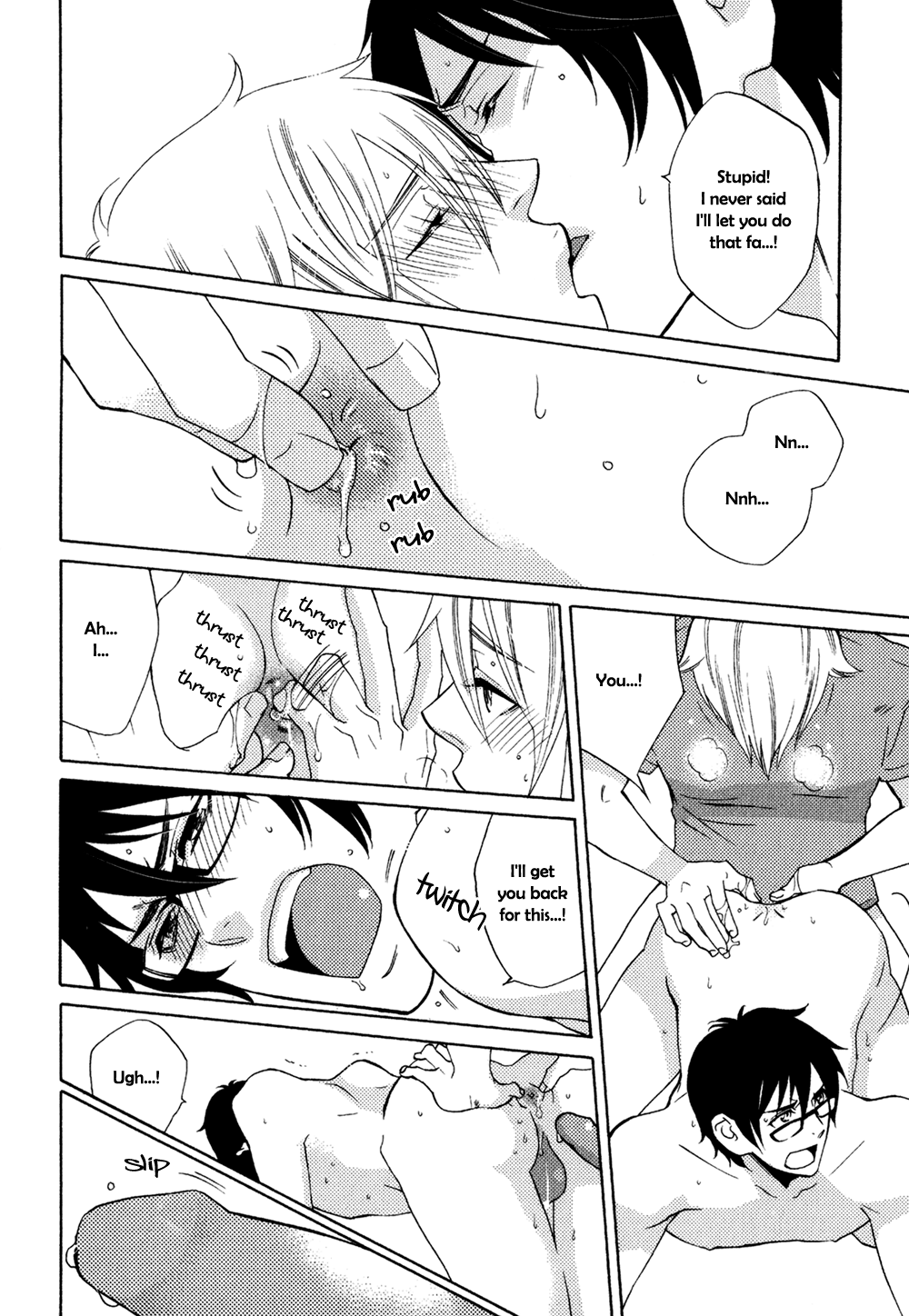 Oni ni Hatsujou Level 3 第24页