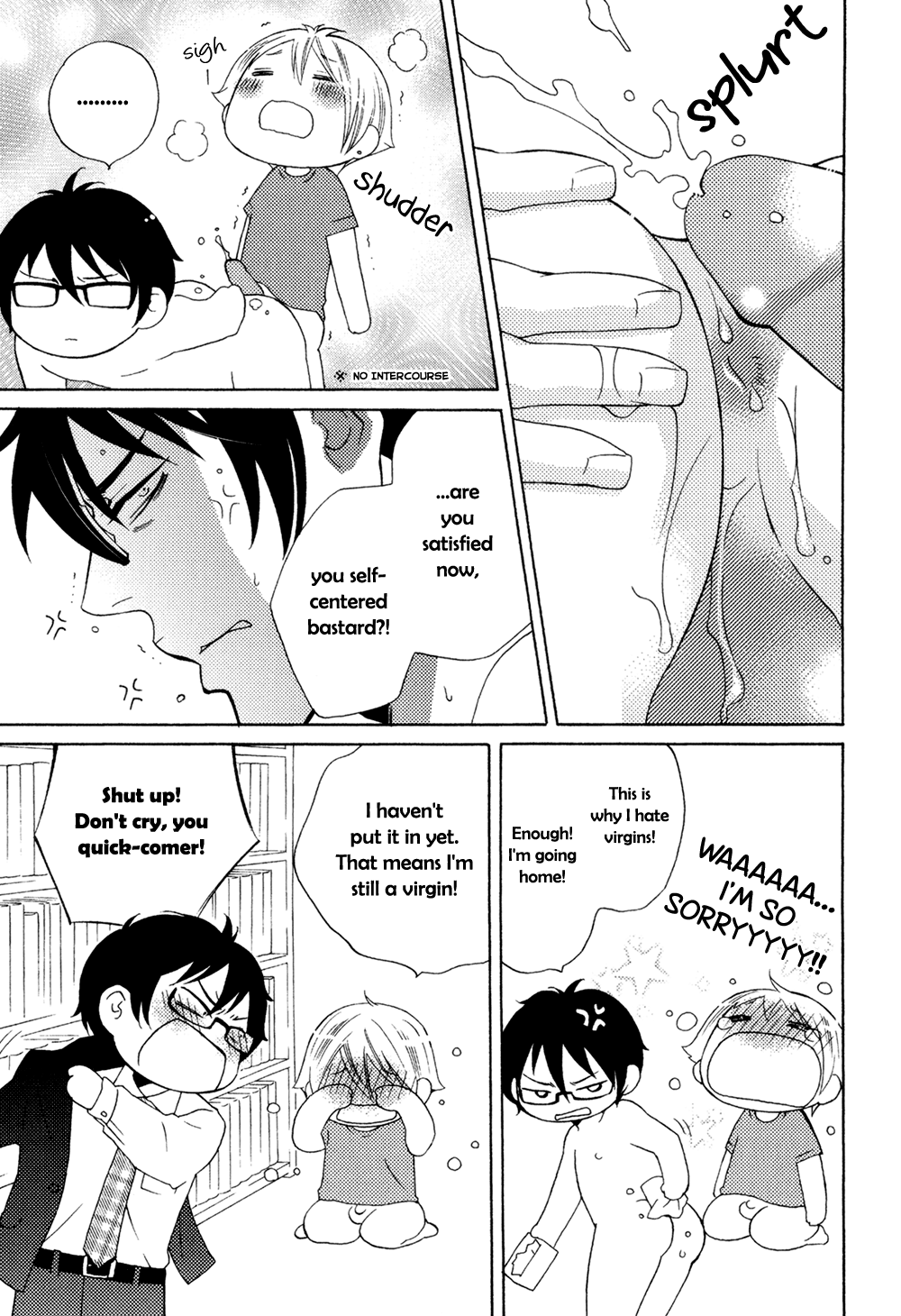 Oni ni Hatsujou Level 3 第27页