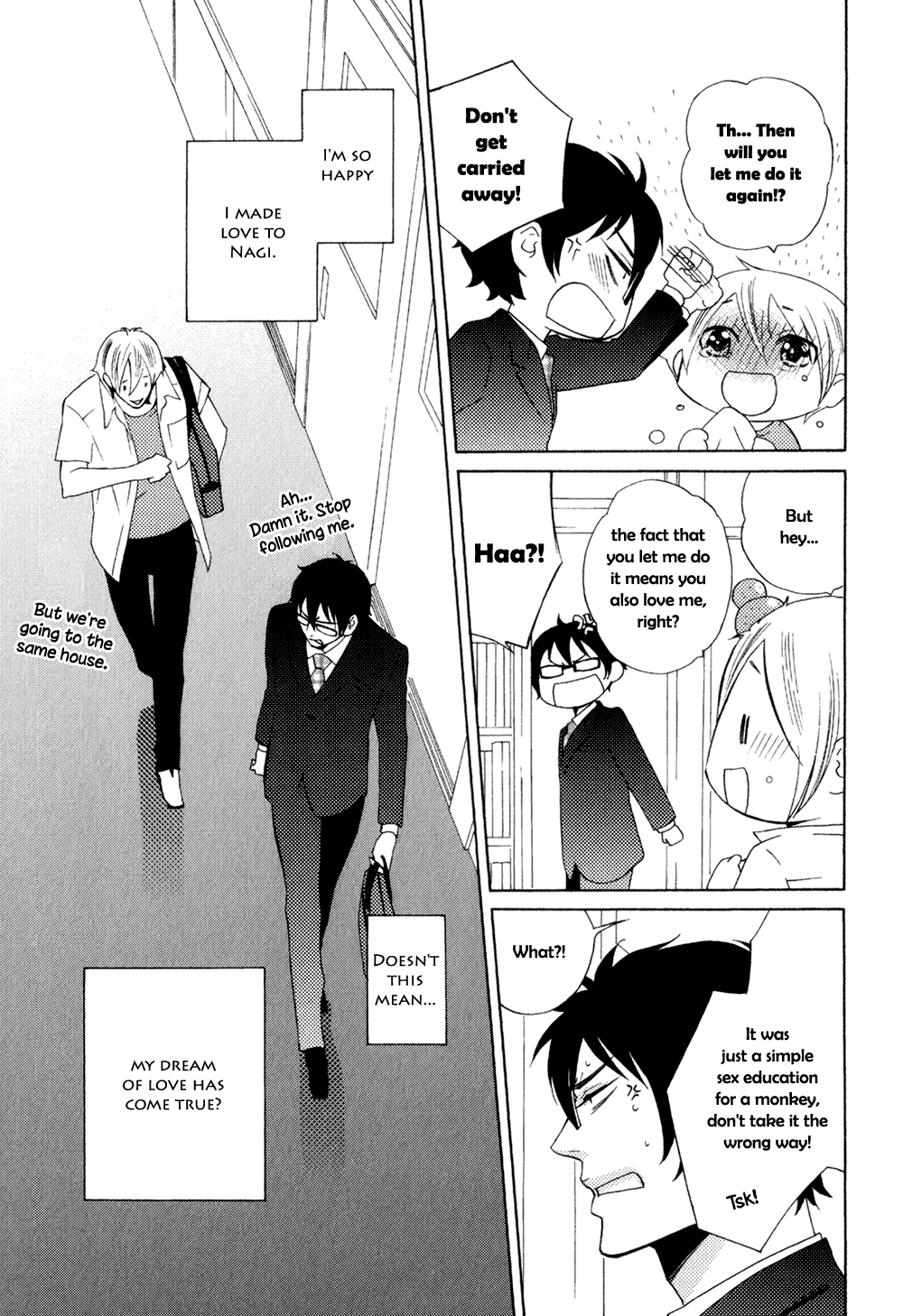 Oni ni Hatsujou Level 3 第29页
