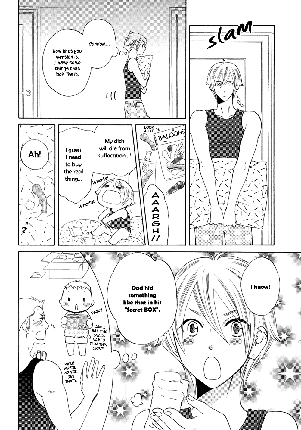 Oni ni Hatsujou Level 3 第32页