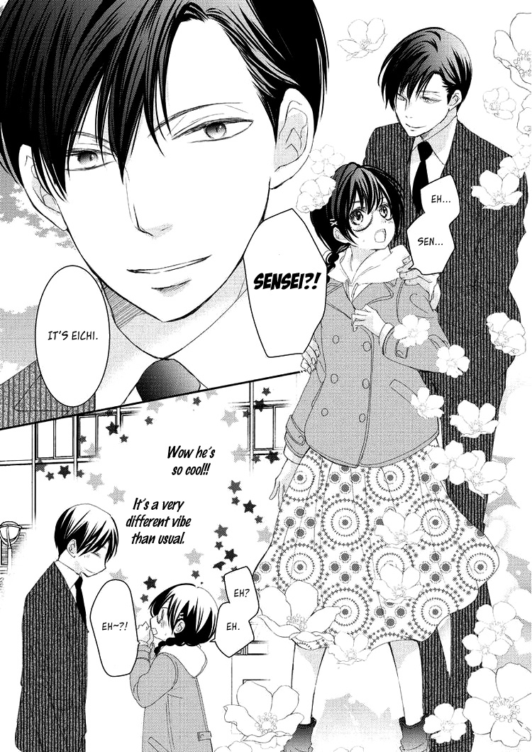 Sensei to, Watashi wa Vol. 1 Ch. 5 第15页