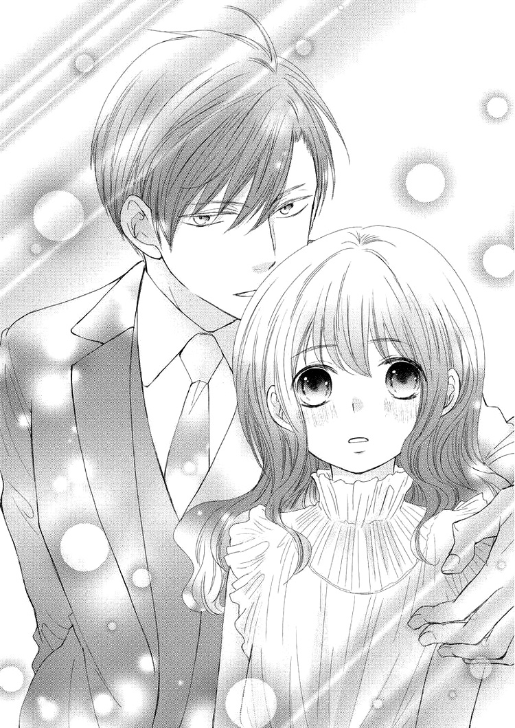Sensei to, Watashi wa Vol. 1 Ch. 5 第18页
