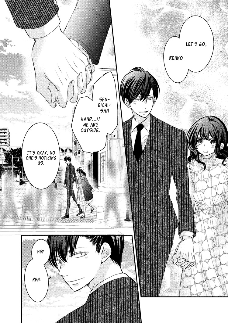 Sensei to, Watashi wa Vol. 1 Ch. 5 第20页