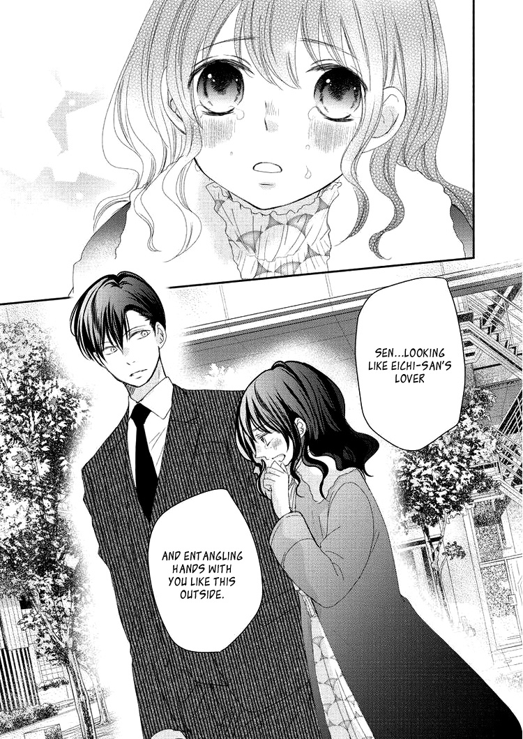 Sensei to, Watashi wa Vol. 1 Ch. 5 第21页