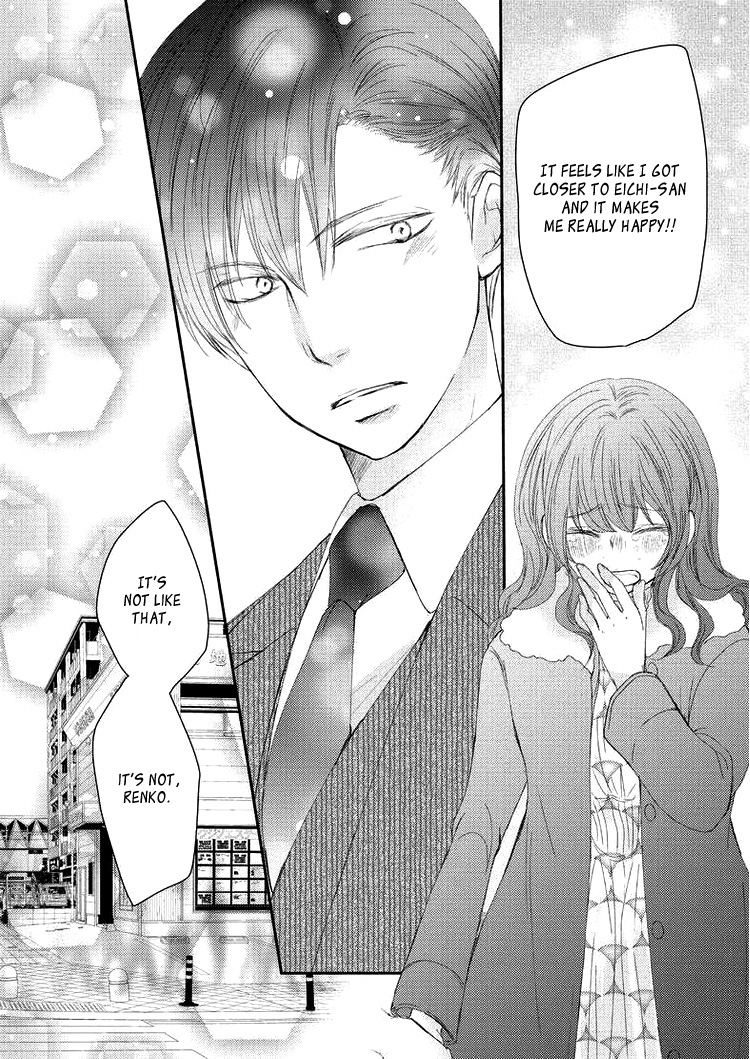 Sensei to, Watashi wa Vol. 1 Ch. 5 第22页
