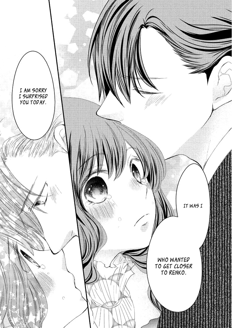 Sensei to, Watashi wa Vol. 1 Ch. 5 第23页