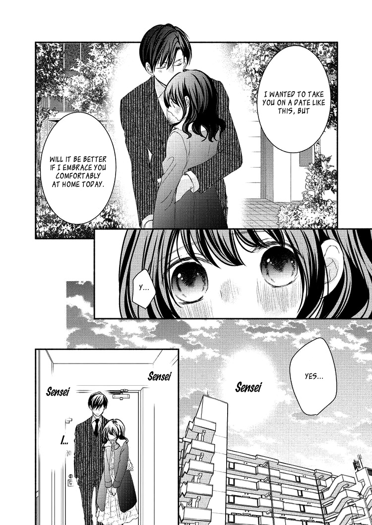 Sensei to, Watashi wa Vol. 1 Ch. 5 第24页