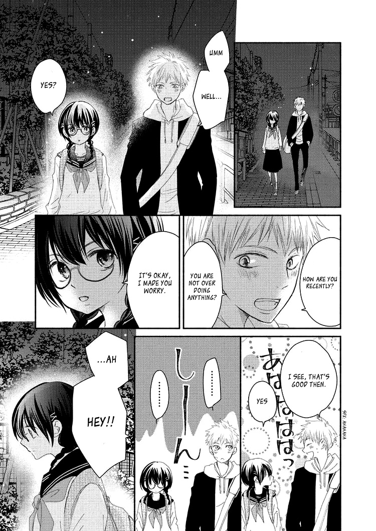 Sensei to, Watashi wa Vol. 1 Ch. 5 第27页