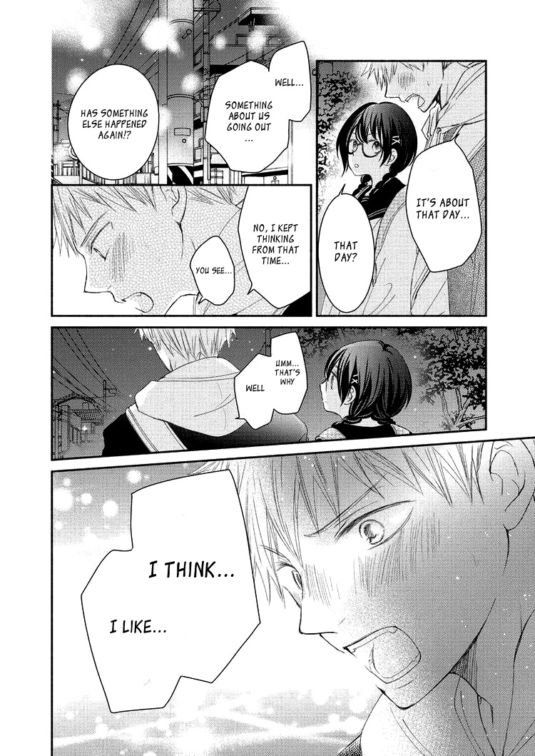 Sensei to, Watashi wa Vol. 1 Ch. 5 第28页