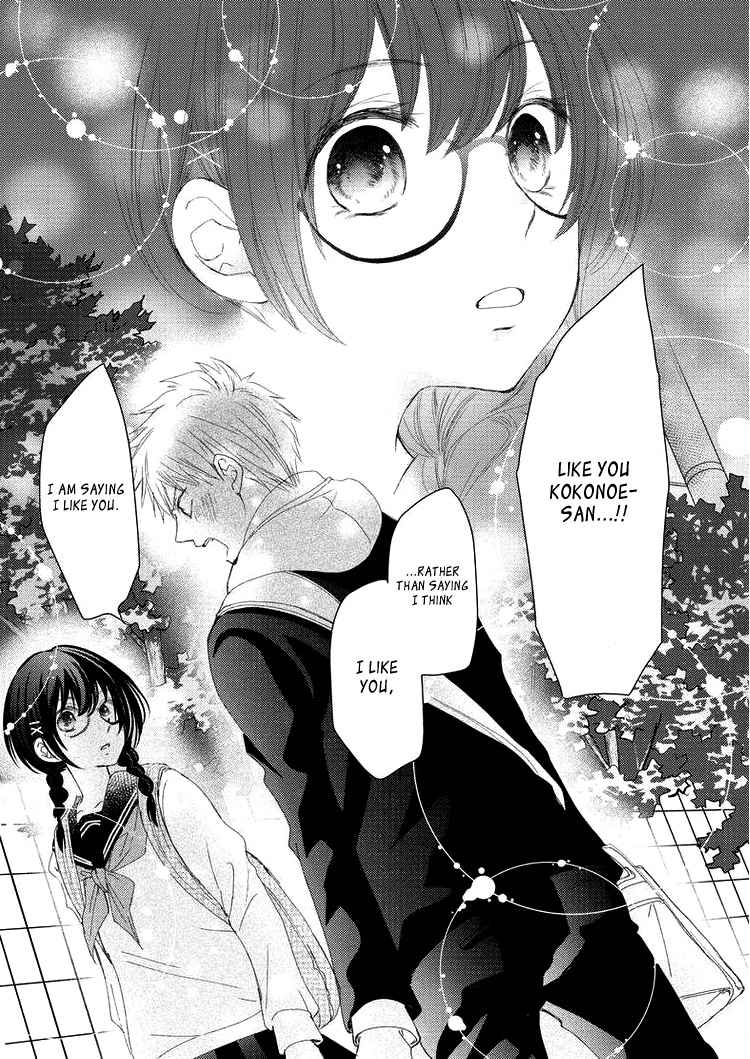 Sensei to, Watashi wa Vol. 1 Ch. 5 第29页