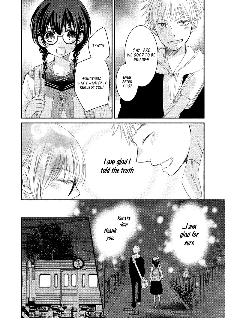 Sensei to, Watashi wa Vol. 1 Ch. 5 第34页
