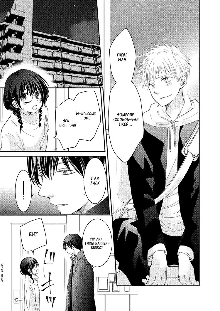 Sensei to, Watashi wa Vol. 1 Ch. 5 第35页