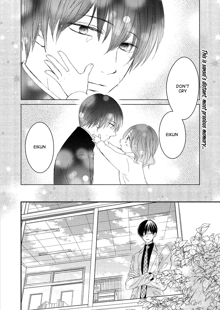 Sensei to, Watashi wa Vol. 1 Ch. 5 第6页
