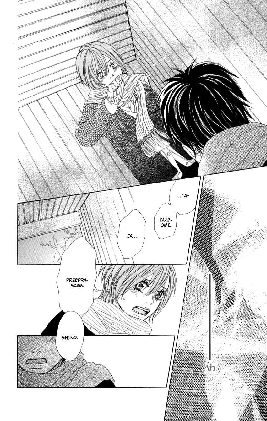 Kyoukasho wa Oshiete Kurenai Vol. 1 Ch. 4 第20页