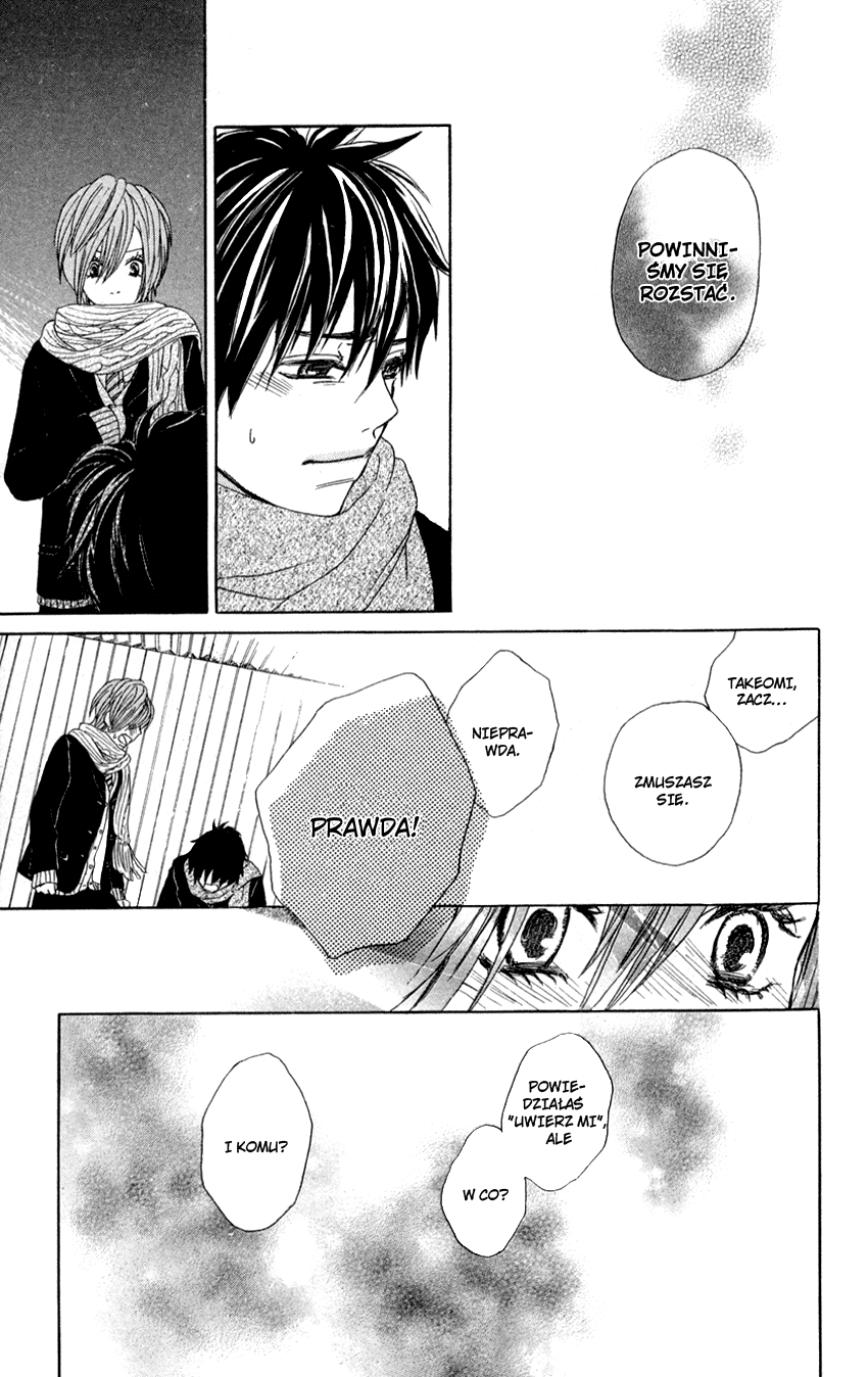 Kyoukasho wa Oshiete Kurenai Vol. 1 Ch. 4 第21页