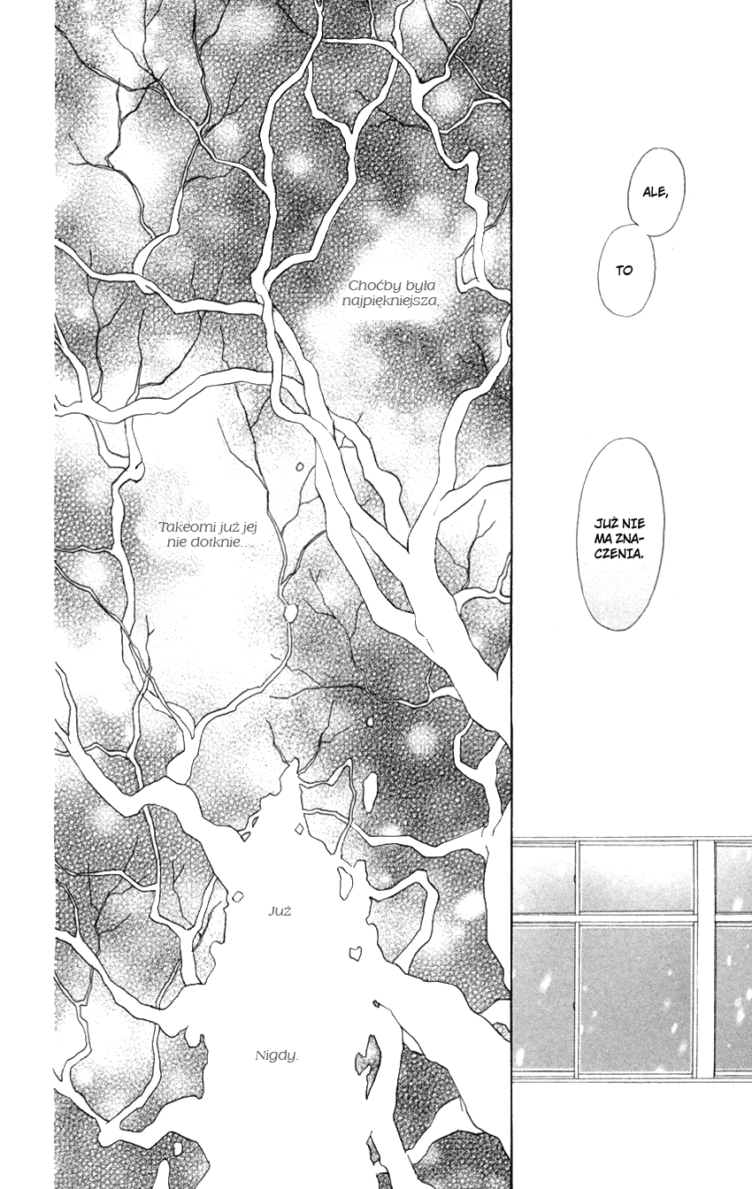 Kyoukasho wa Oshiete Kurenai Vol. 1 Ch. 4 第24页
