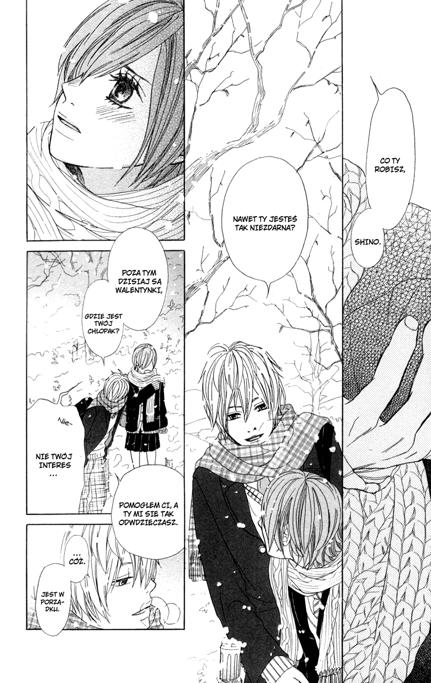 Kyoukasho wa Oshiete Kurenai Vol. 1 Ch. 4 第28页