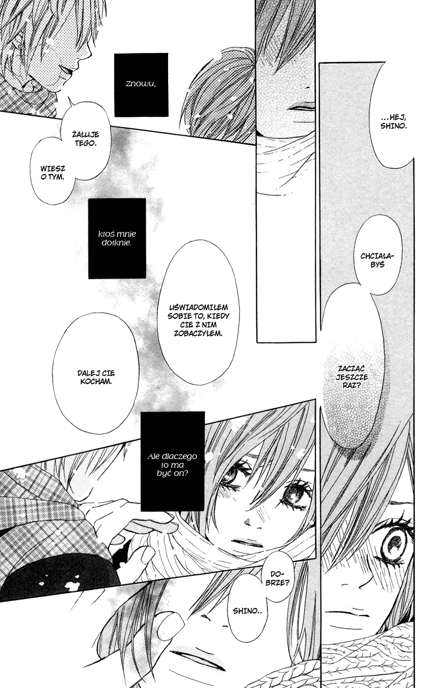 Kyoukasho wa Oshiete Kurenai Vol. 1 Ch. 4 第29页