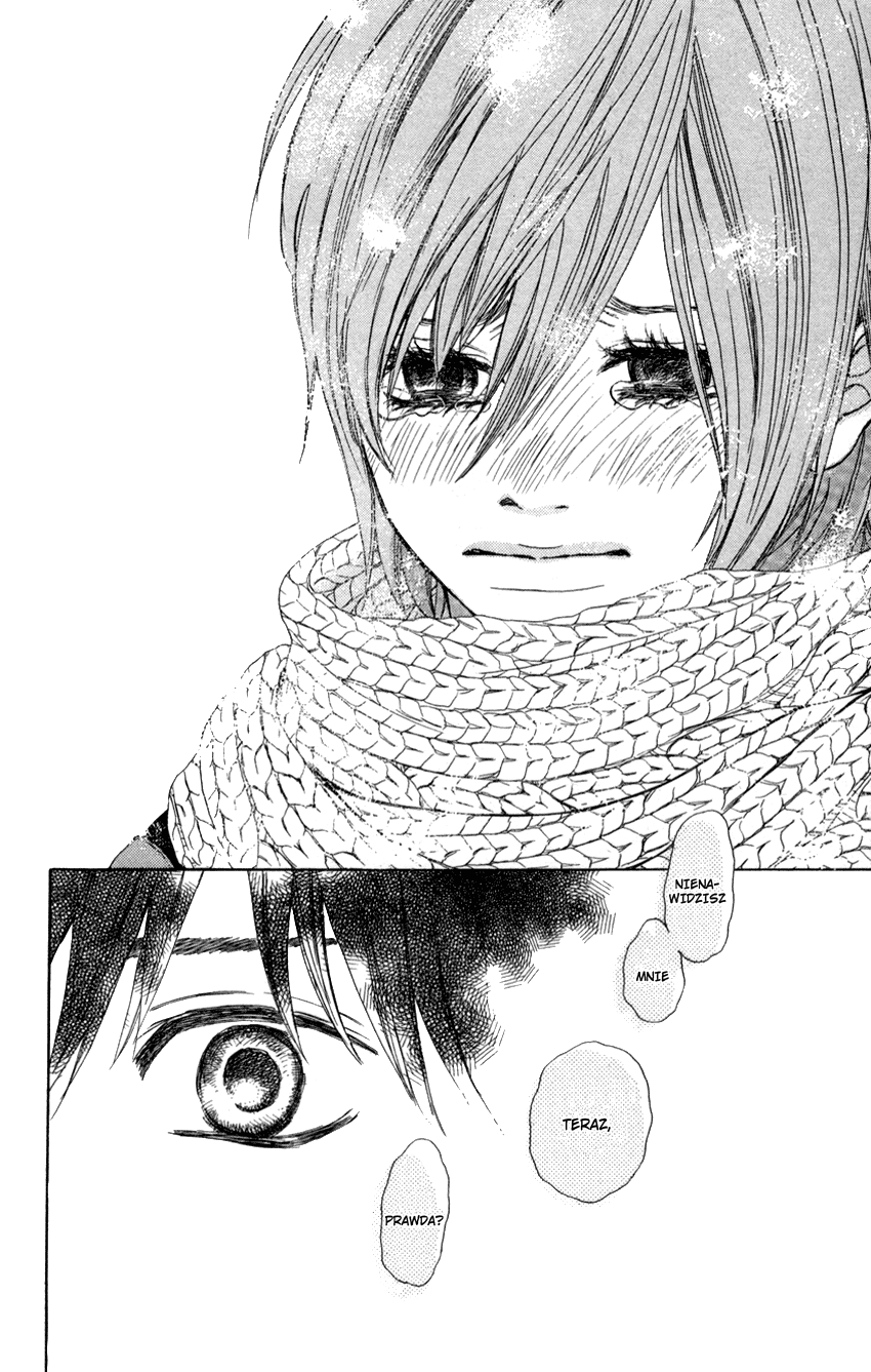 Kyoukasho wa Oshiete Kurenai Vol. 1 Ch. 4 第33页