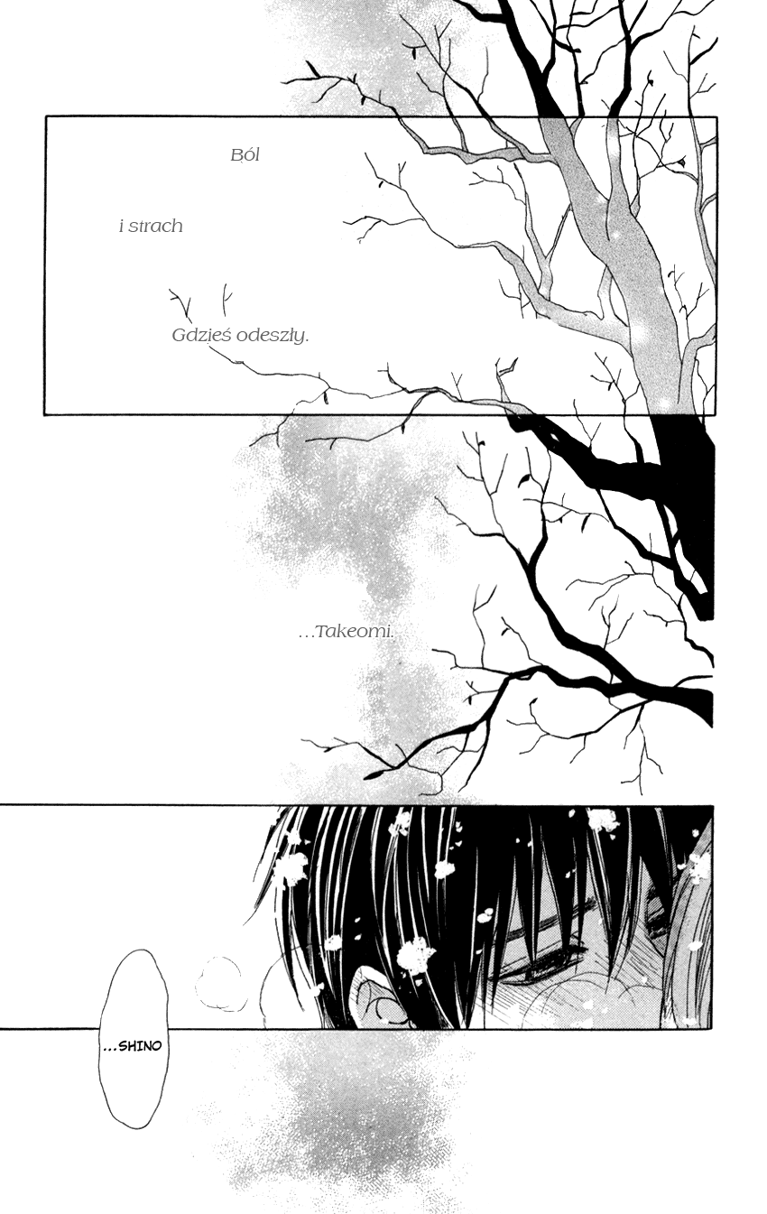 Kyoukasho wa Oshiete Kurenai Vol. 1 Ch. 4 第37页