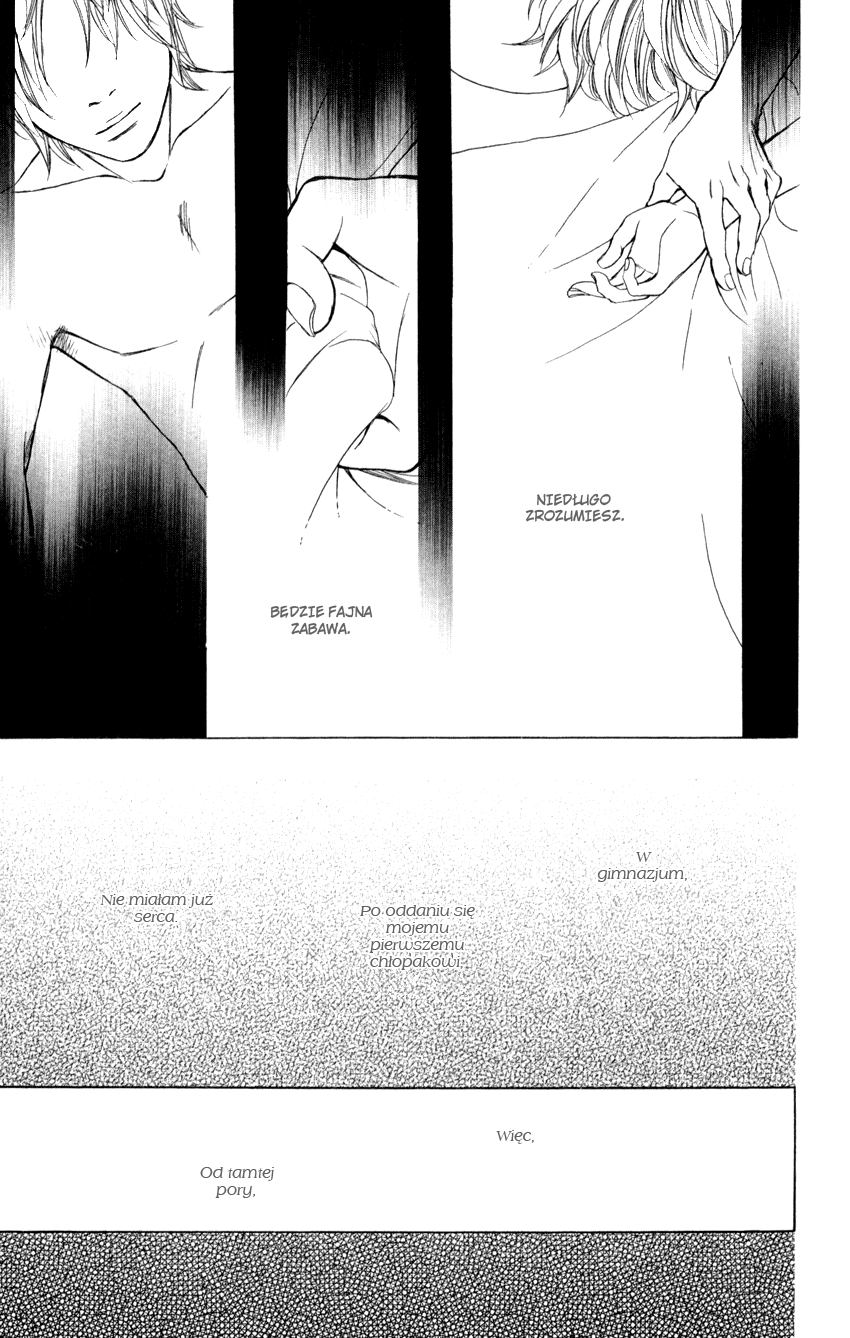 Kyoukasho wa Oshiete Kurenai Vol. 1 Ch. 4 第9页
