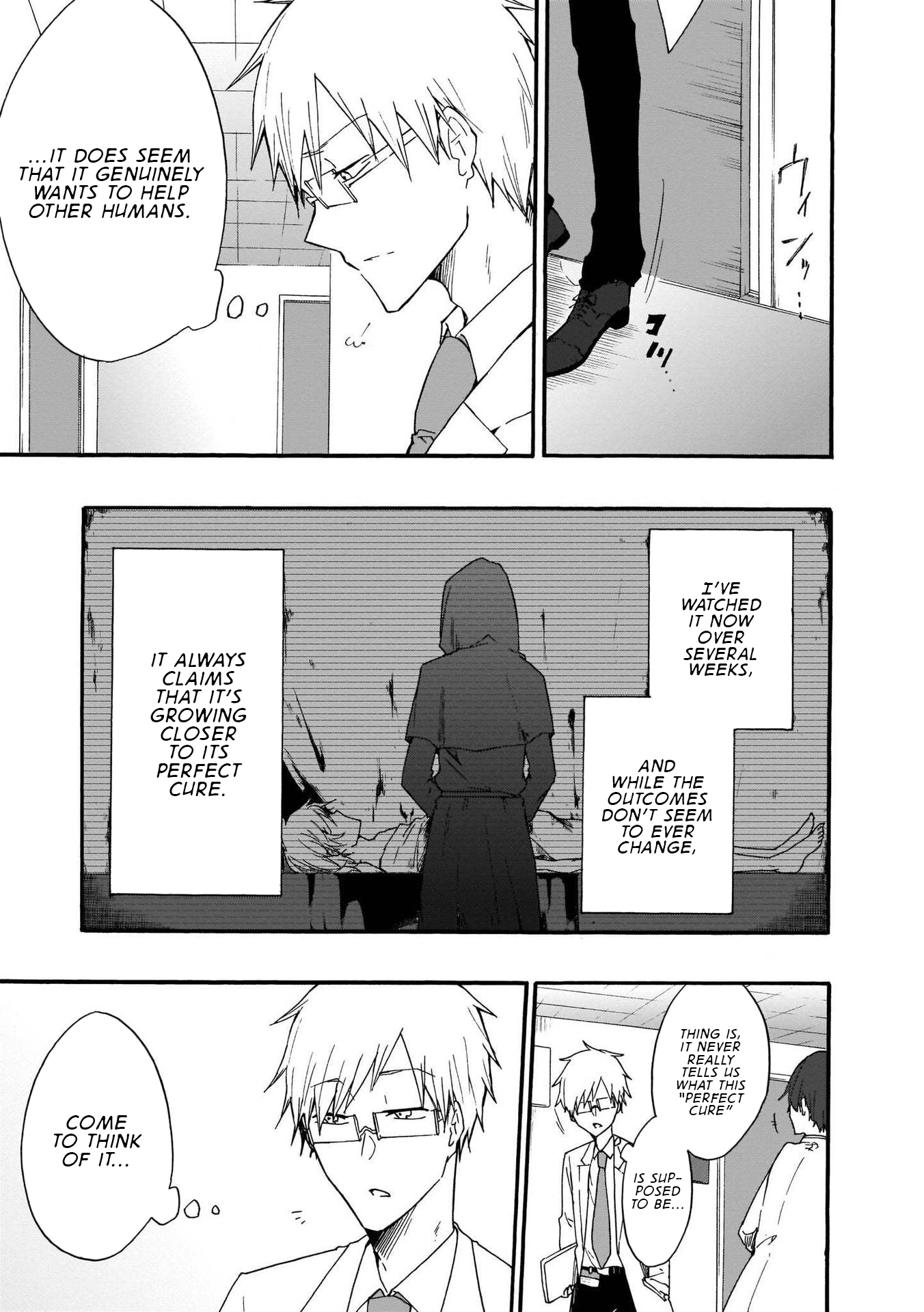SCP Comic Anthology - KAI SCP-049 - Plague Doctor (Korehito) 第13页