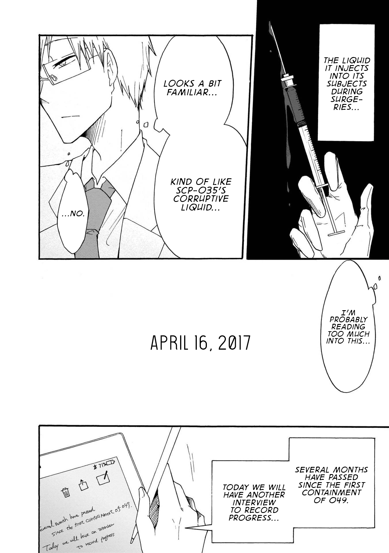 SCP Comic Anthology - KAI SCP-049 - Plague Doctor (Korehito) 第14页