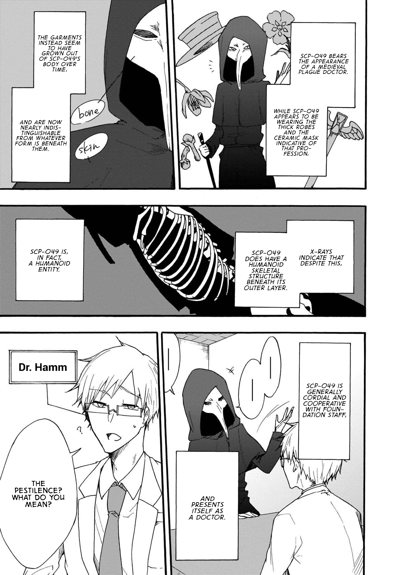 SCP Comic Anthology - KAI SCP-049 - Plague Doctor (Korehito) 第3页