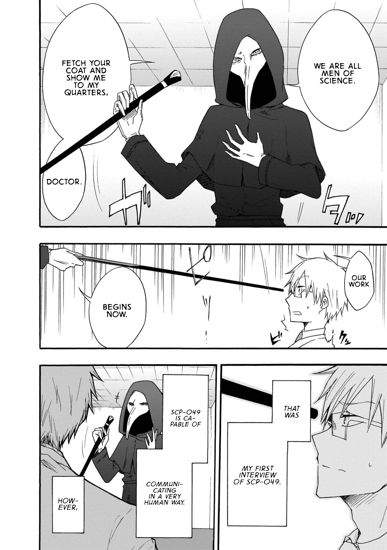 SCP Comic Anthology - KAI SCP-049 - Plague Doctor (Korehito) 第8页