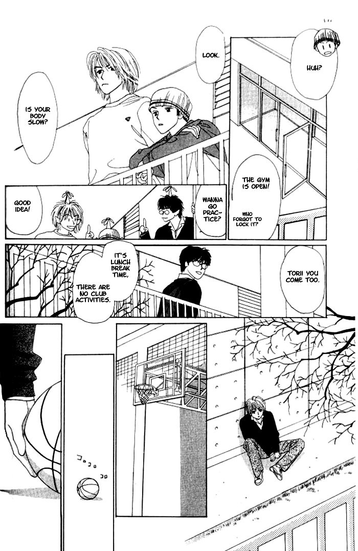 I Want to Live my Life Playing GAME 1 第32页