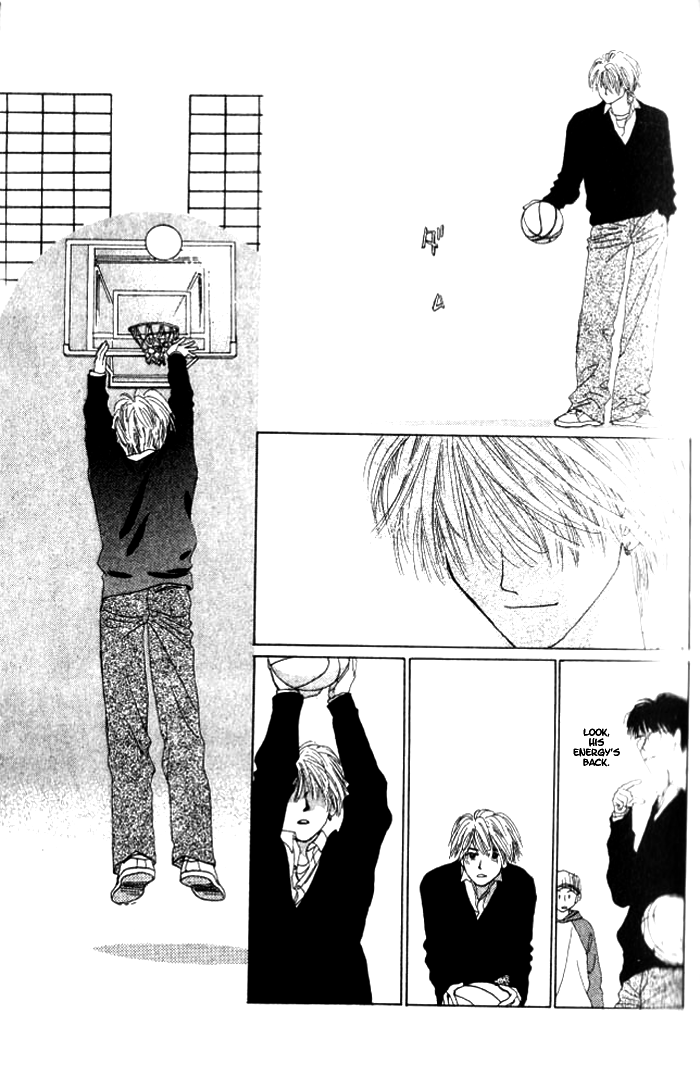I Want to Live my Life Playing GAME 1 第33页